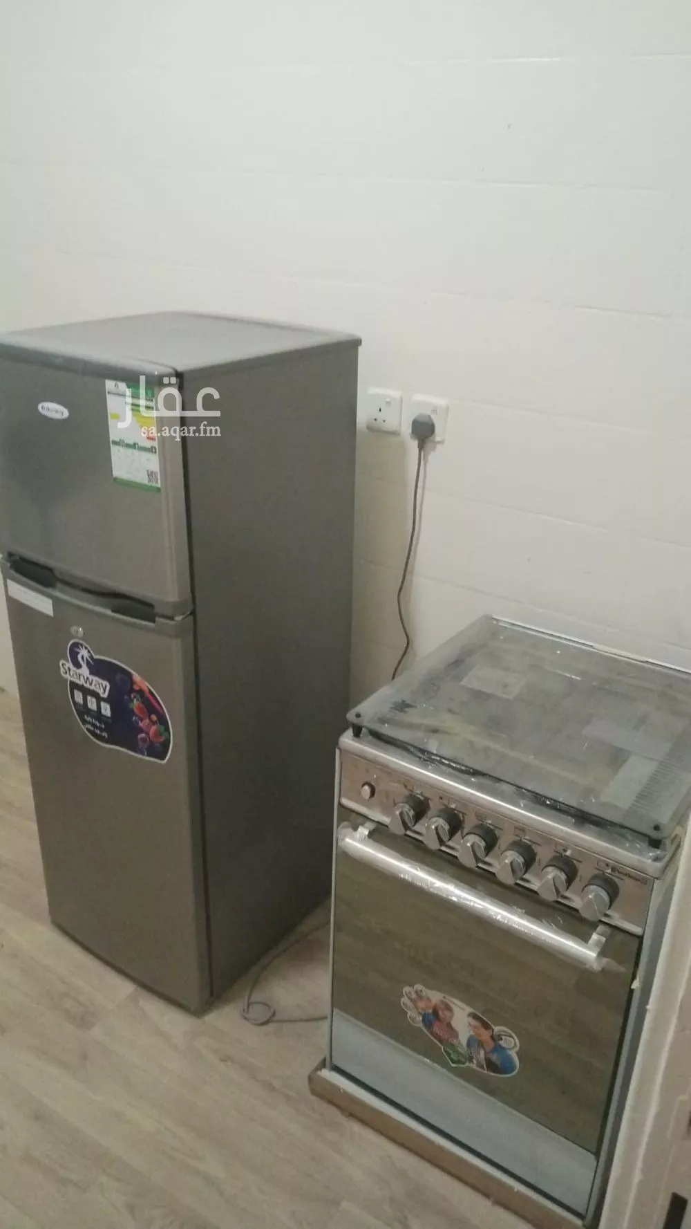 شقة 1 غرف في المونسية 12