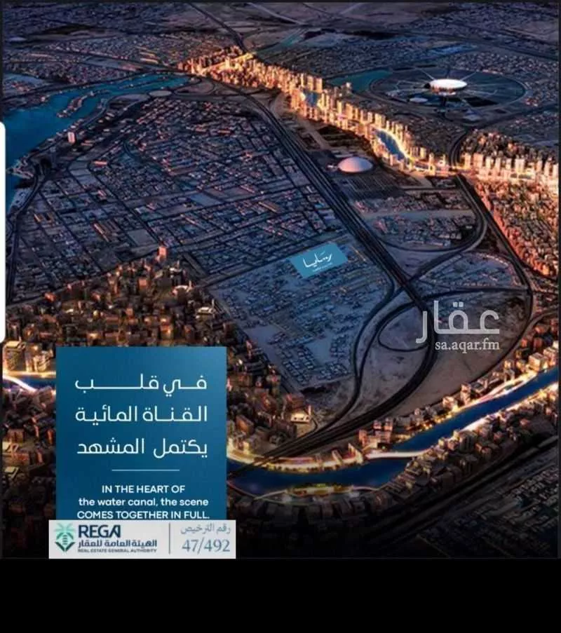 شقة 2 غرف في أبحر الجنوبية 7