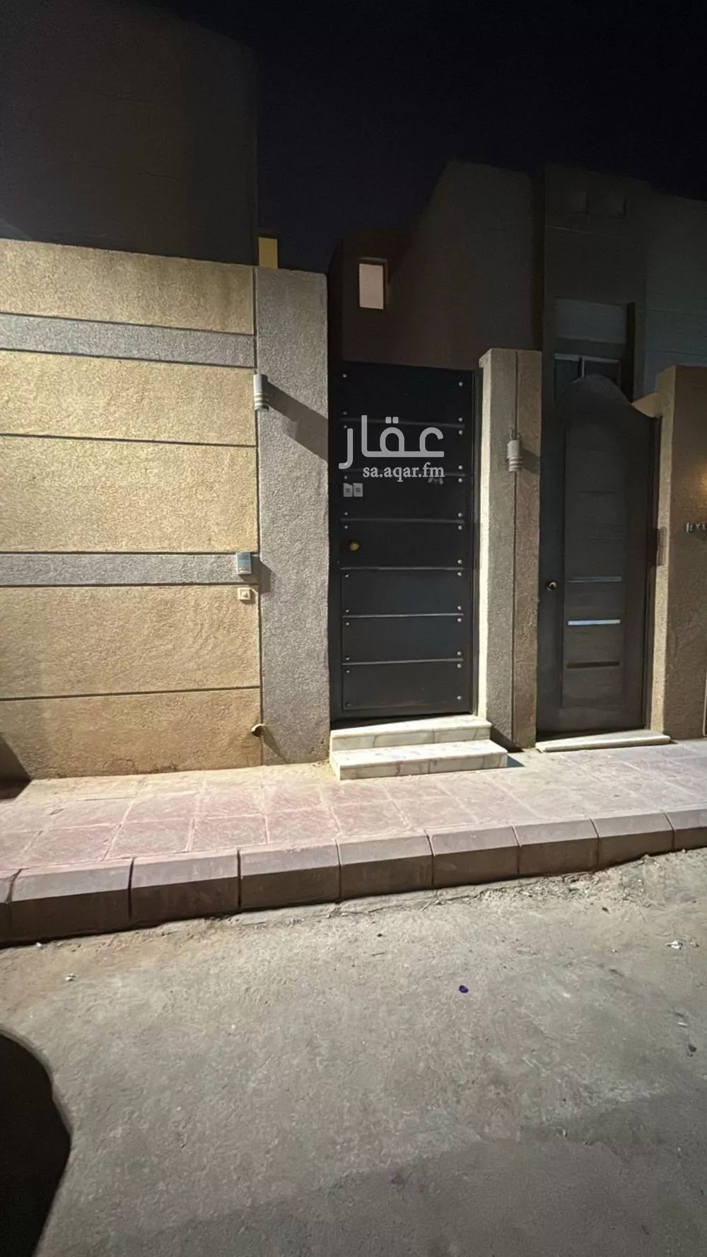 4 bedroom floor in Al Yasmin 6