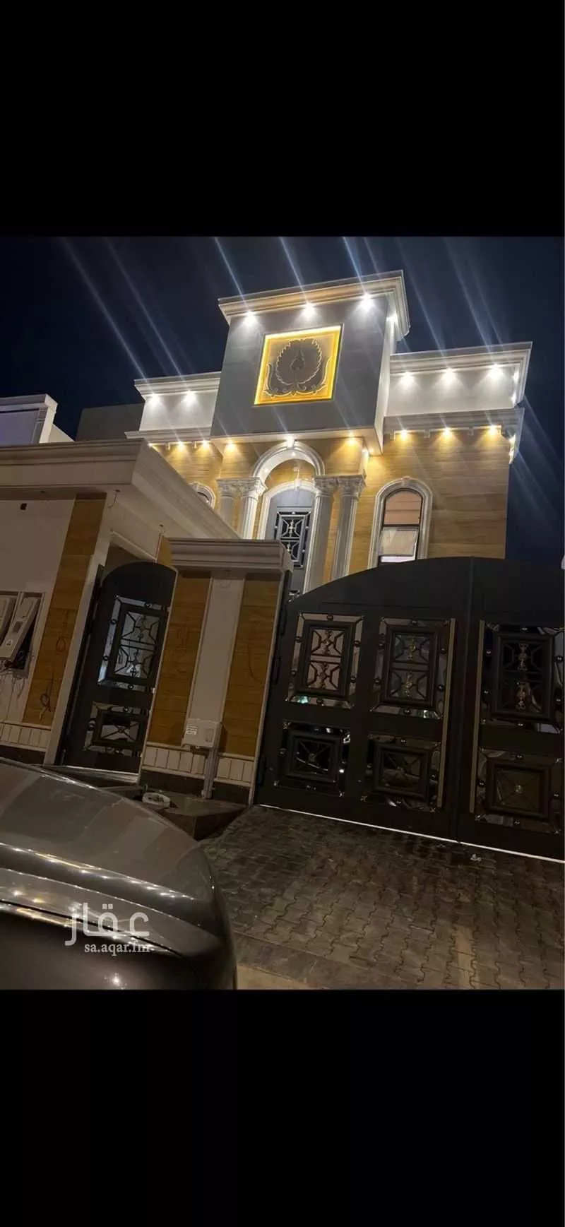 دور 2 غرف في عكاظ 3