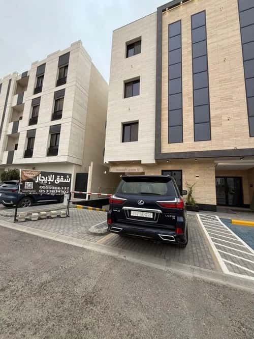 2 bedroom apartment in Al Narjis 2
