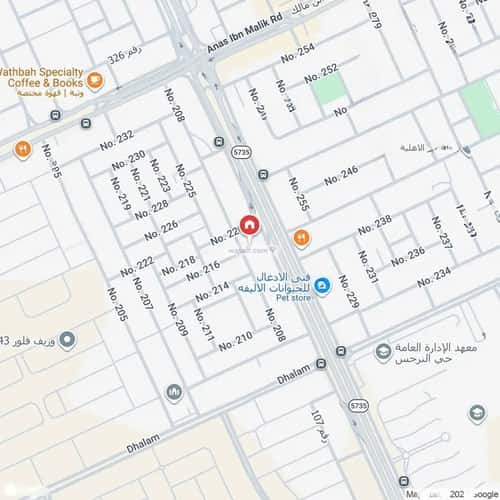 فيلا 7 غرف في النرجس 6