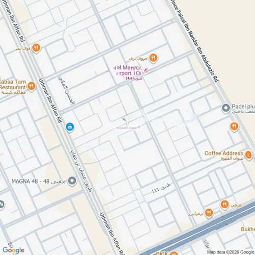 دور 3 غرف في النرجس 9