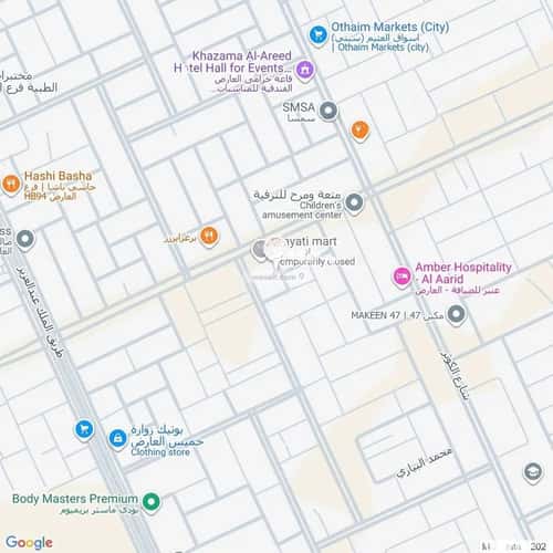 دور 3 غرف في العارض 13