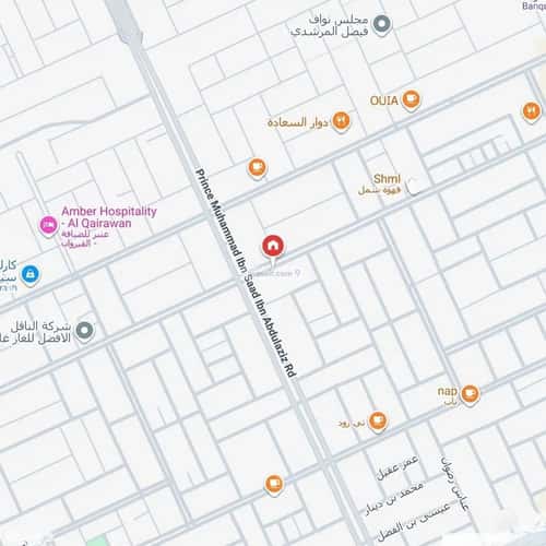 شقة 3 غرف في القيروان 3