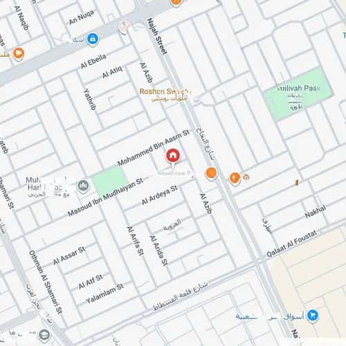 4 bedroom floor in Ishbiliyah 7