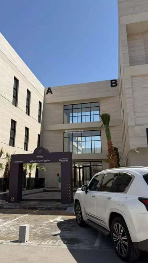 شقة 3 غرف في الرمال 3