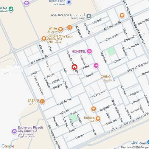 3 bedroom apartment in Hittin 14