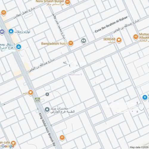 شقة 3 غرف في العارض 13