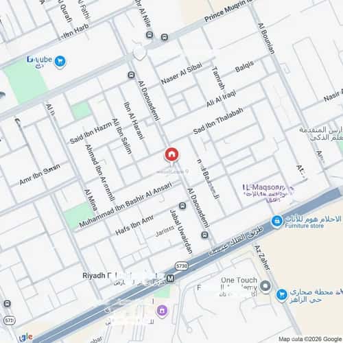 2 bedroom apartment in Al Mughrizat 3