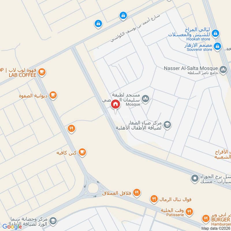 apartment in Al Rimal, Riyadh 22