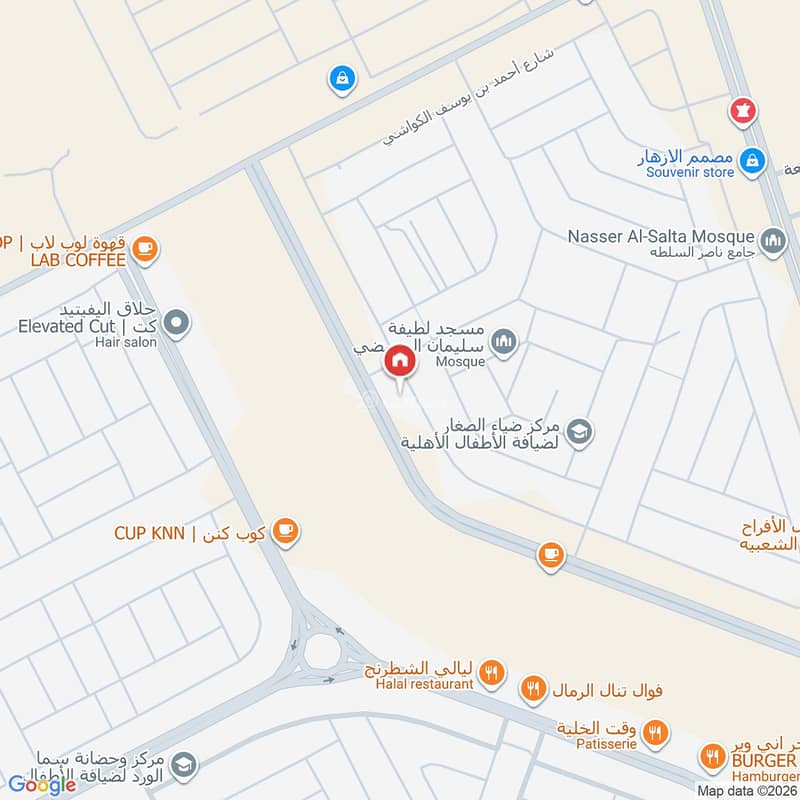 apartment in Al Rimal, Riyadh 21