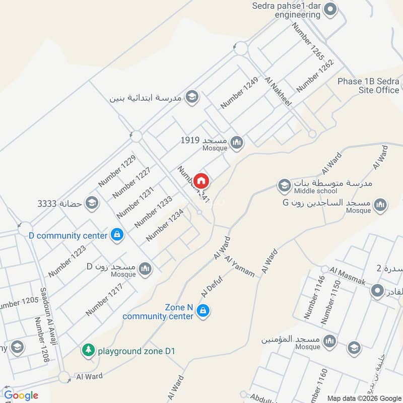 فيلا  في سدرة، الرياض 2