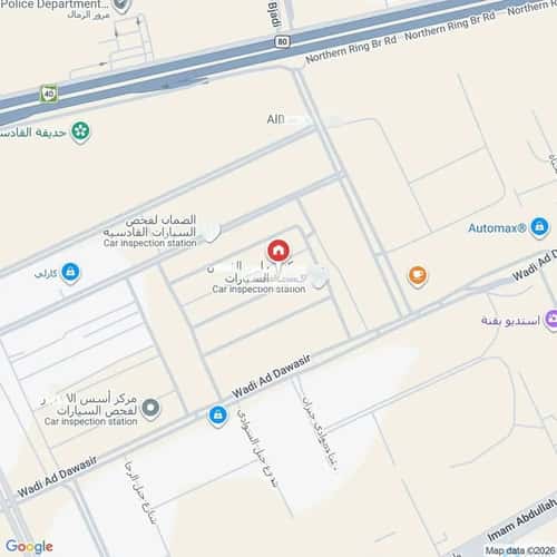 شقة 4 غرف في القادسية 3