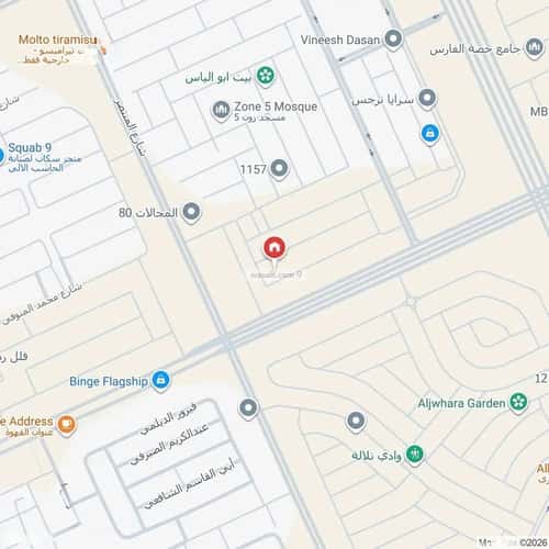 5 bedroom villa in Al Narjis 3