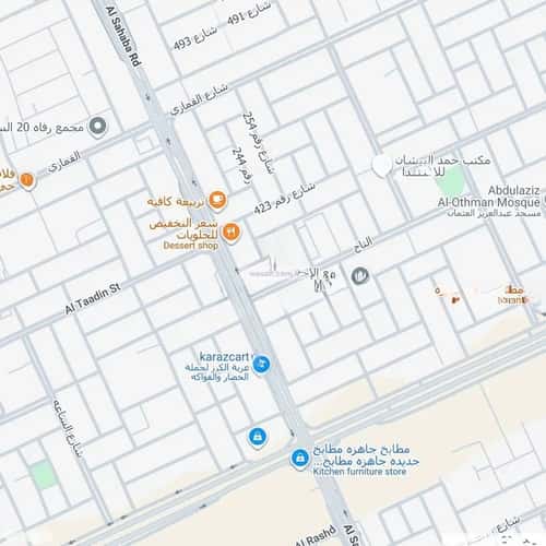 شقة 3 غرف في المونسية 12