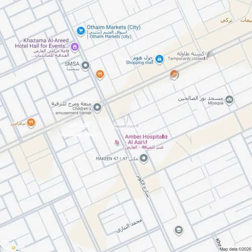 شقة 3 غرف في العارض 7