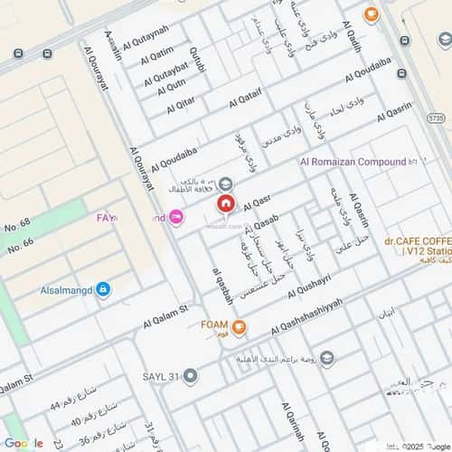 فيلا 6 غرف في الندى 11