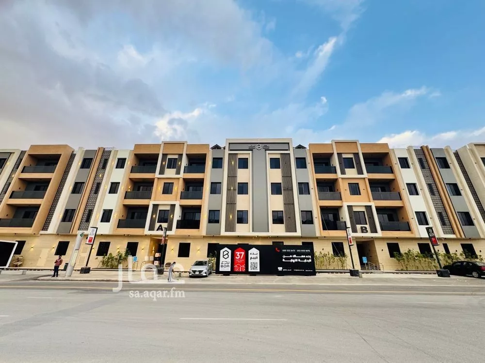 شقة 3 غرف في إشبيلية 2