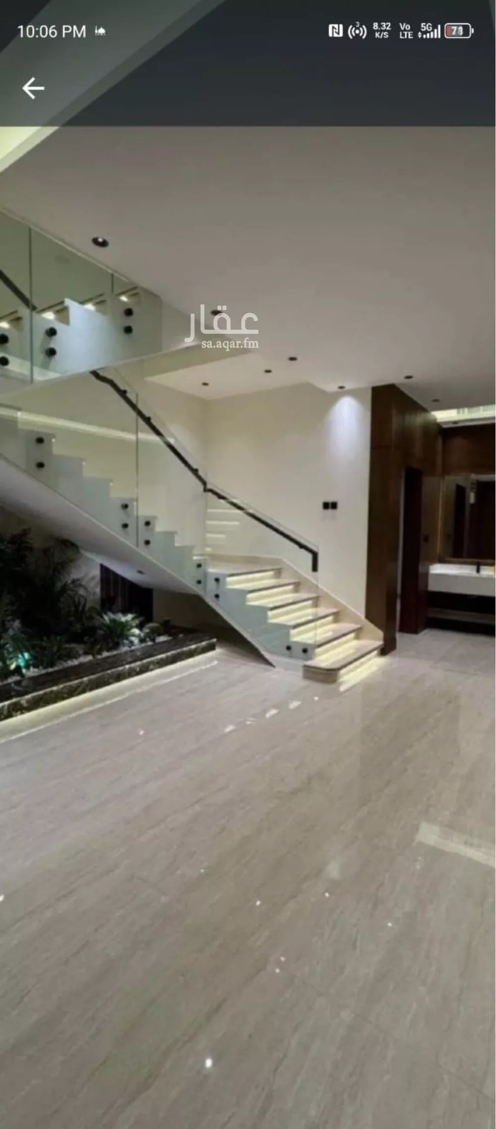 فيلا 4 غرف في النرجس 3