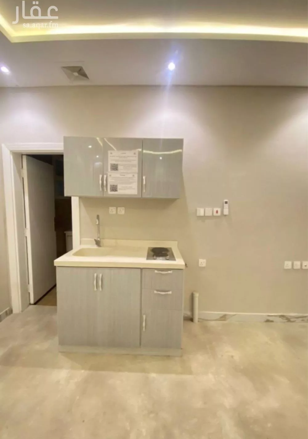 1 bedroom apartment in Hittin 6