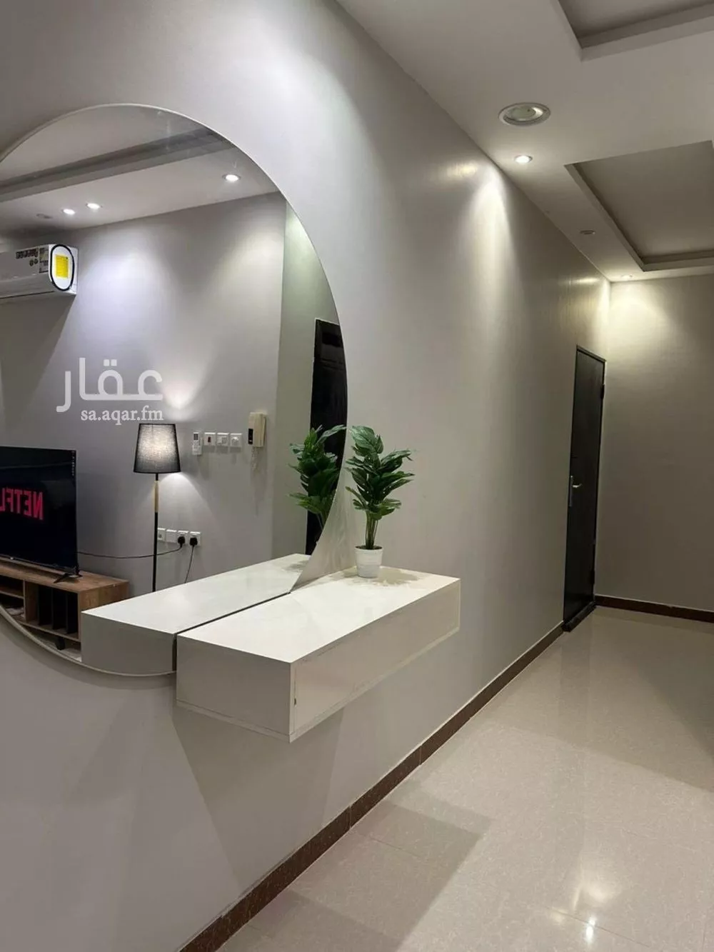 شقة 3 غرف في العارض 7