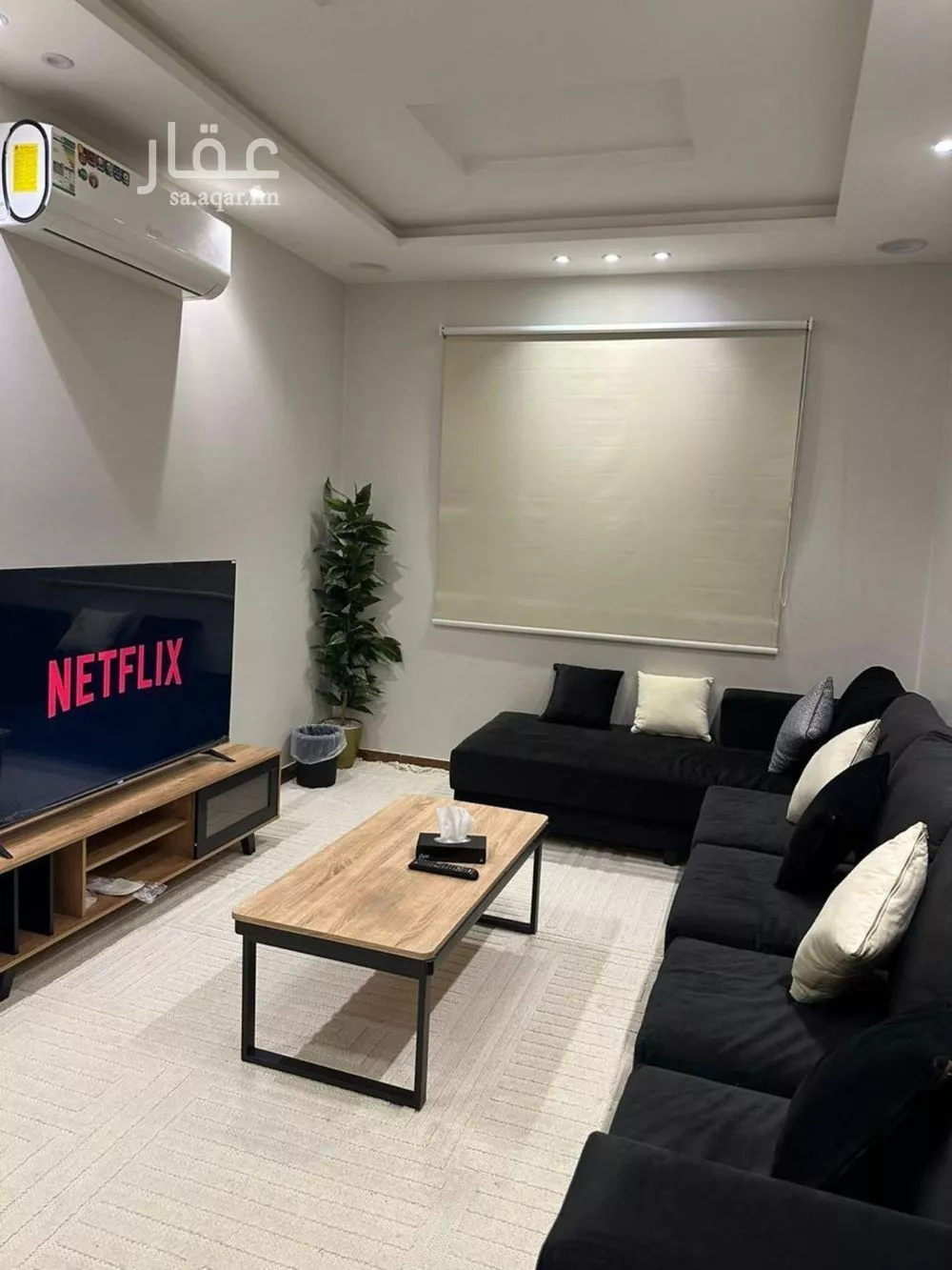 شقة 3 غرف في العارض 8