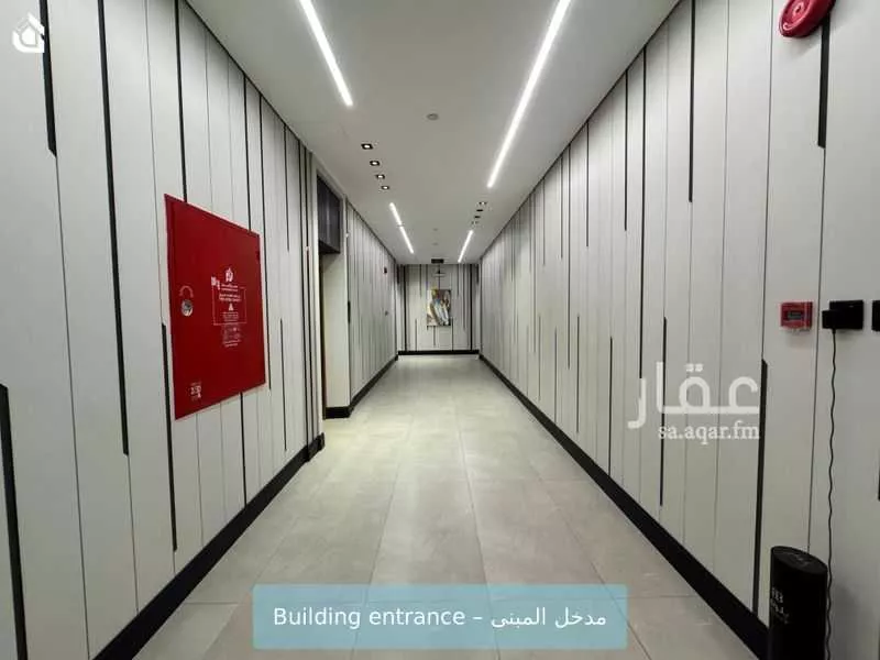 شقة 1 غرف في العارض 3