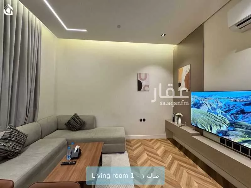 شقة 1 غرف في العارض 7