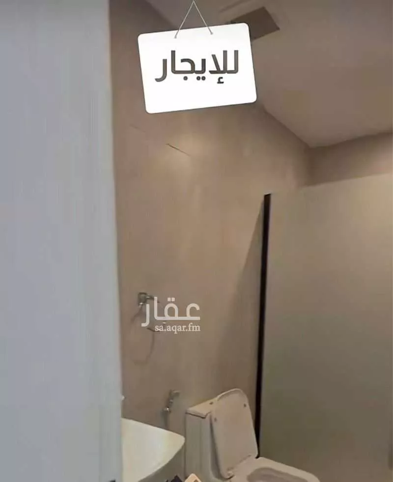 5 bedroom villa in Al Narjis 2