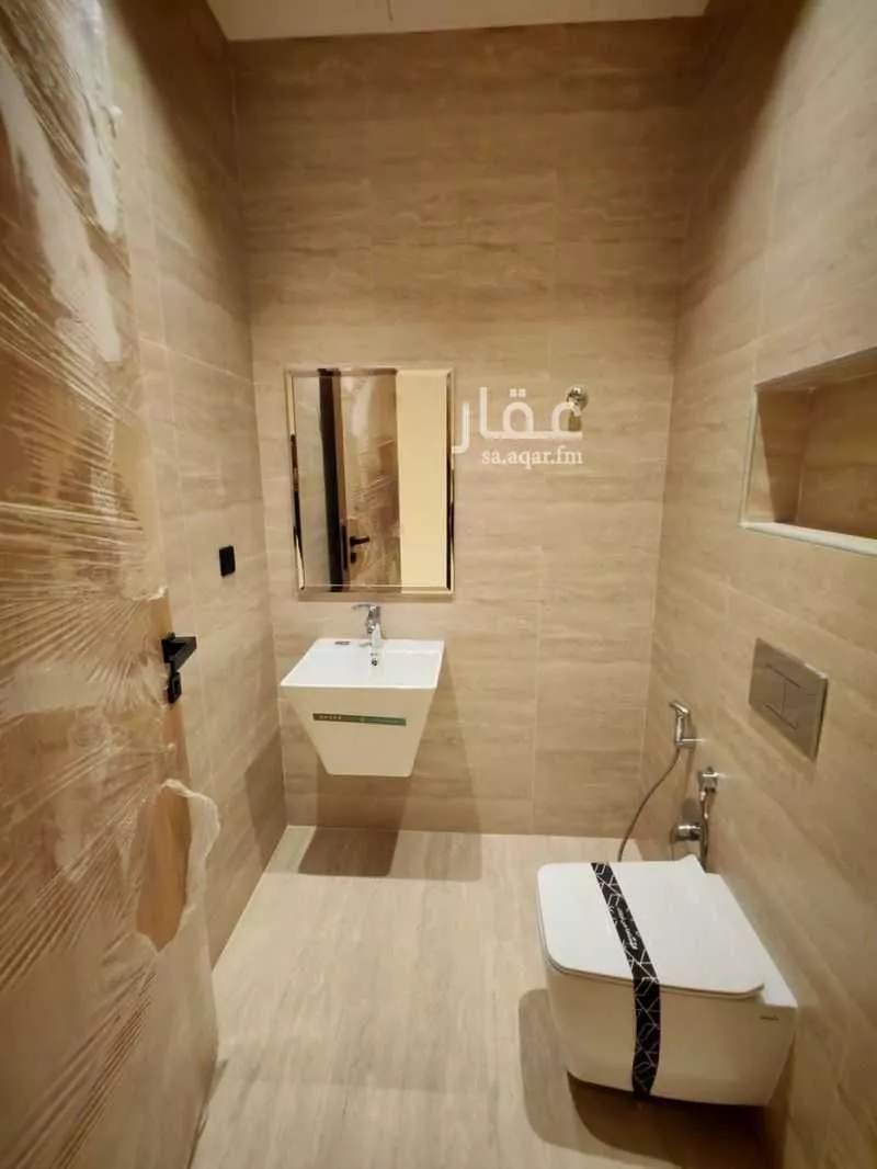 شقة 4 غرف في إشبيلية 17