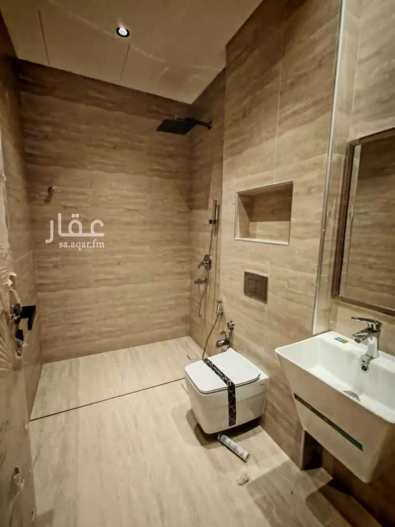 شقة 4 غرف في إشبيلية 19