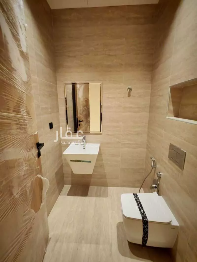 شقة 2 غرف في إشبيلية 8