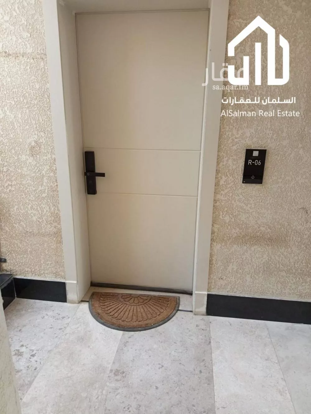 شقة 3 غرف في الملقا 9