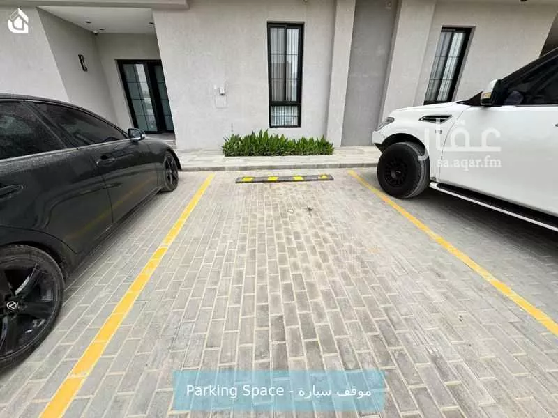 شقة 1 غرف في العارض 5