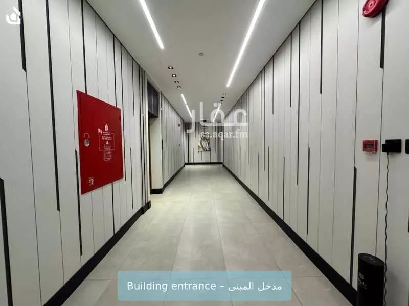 شقة 1 غرف في العارض 3