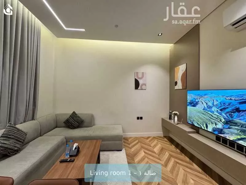 شقة 1 غرف في العارض 7