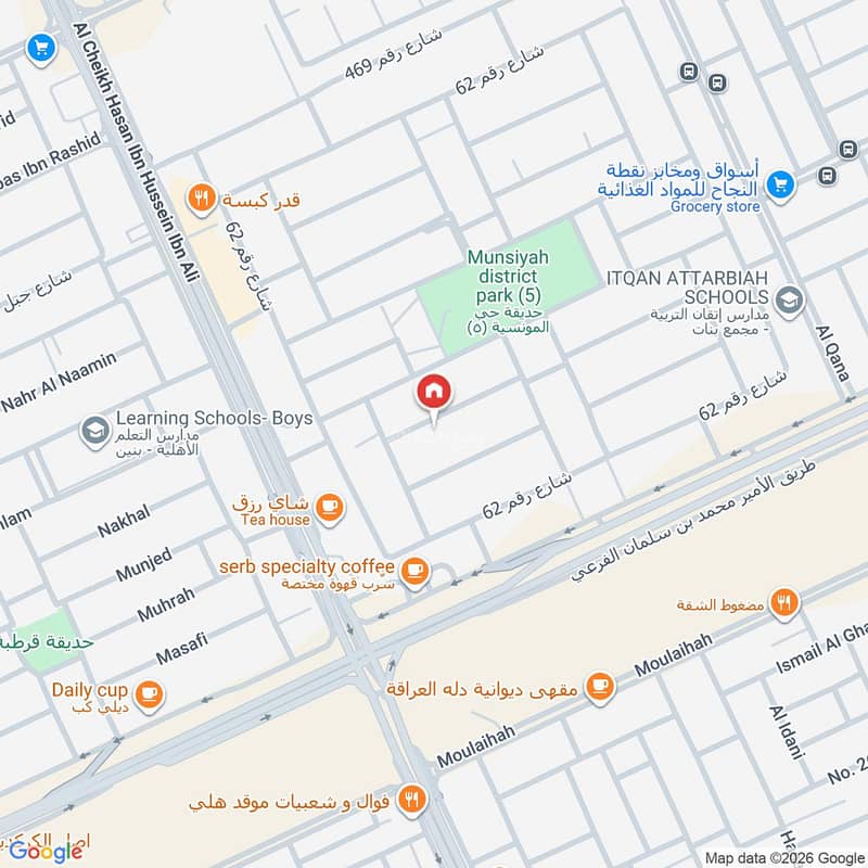 4 bedroom villa in Riyadh Province, Riyadh 2