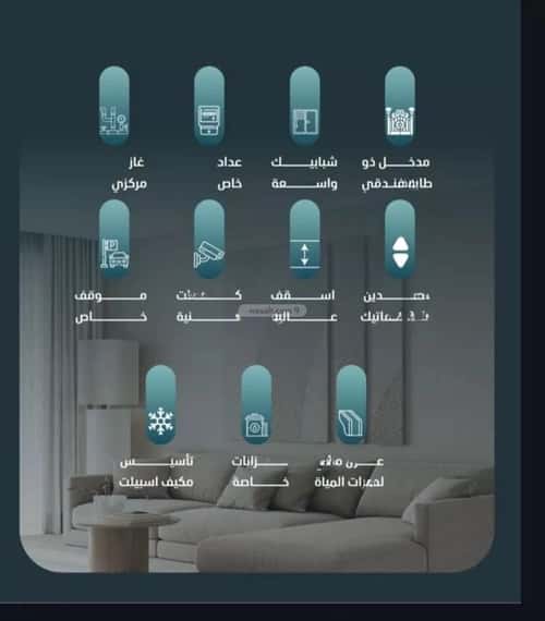 شقة 3 غرف في الفيصلية 3