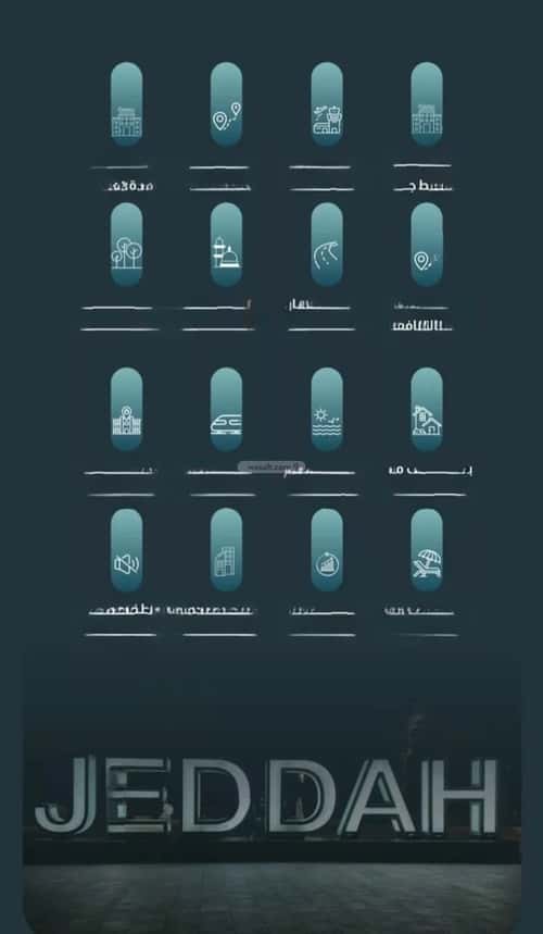 شقة 3 غرف في الفيصلية 4