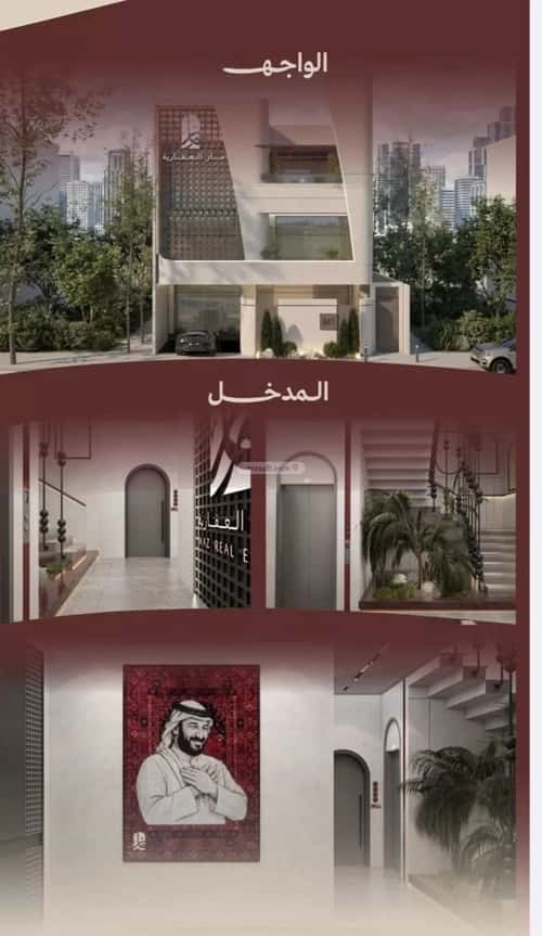 2 bedroom apartment in Al Nahda 4