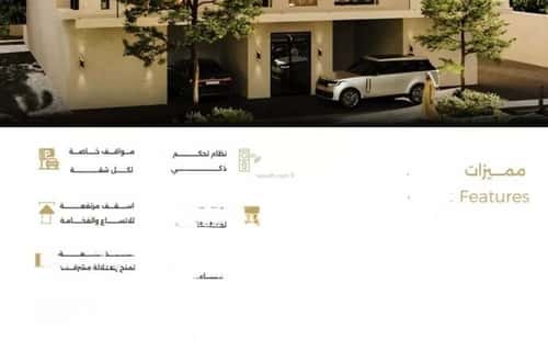 شقة 3 غرف في السلامة 4