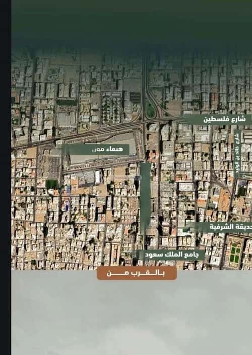 شقة 3 غرف في الشرفية 5