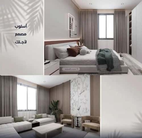 شقة 3 غرف في الياقوت 6