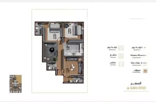 3 bedroom apartment in Al Salamah 4