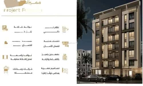 3 bedroom apartment in Al Safaa 2