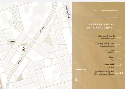 3 bedroom apartment in Al Safaa 3