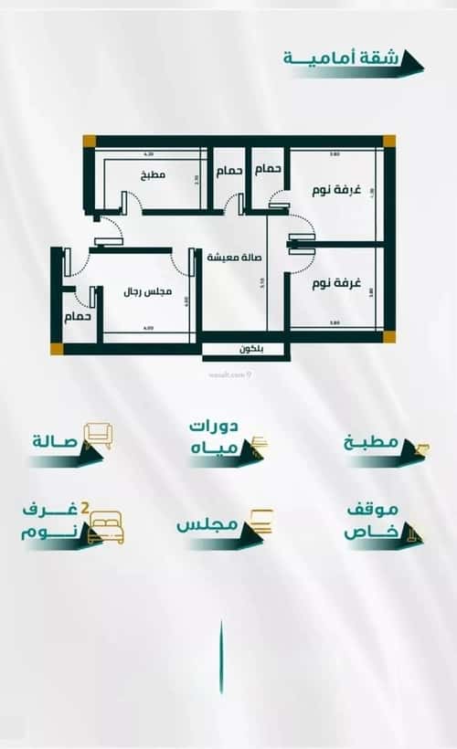 شقة 3 غرف في الفيحاء 3