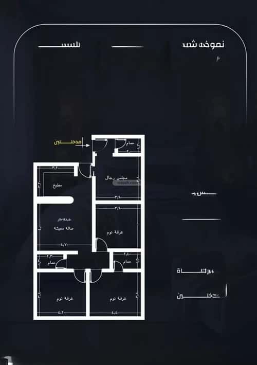 شقة 4 غرف في الريان 2