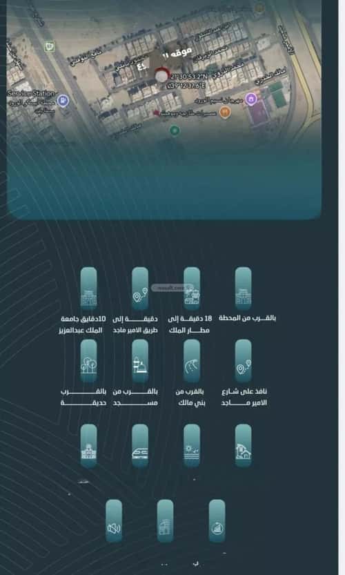 شقة 3 غرف في الورود 2